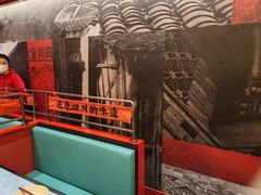 -廖川菜(八佰伴店)