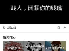 -行者素食(国赫红珊湾店)