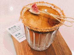 -稀物集咖啡(徽州大道店)