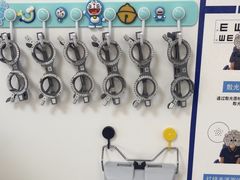 -天空之镜眼镜店蔡司依视路配镜授权零售店(望京颐堤港店)