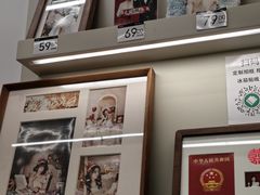 -海马体照相馆(万菱汇店)
