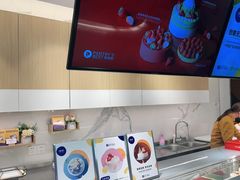 -Pantry's Best派悦坊蛋糕(K11购物艺术中心店)