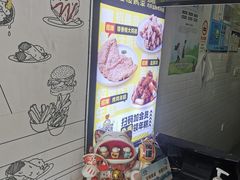 -超级鸡车(华东师大店)