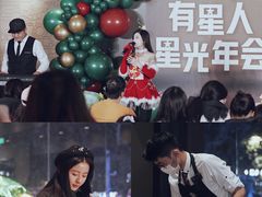 -星巴克臻选(南京艾尚天地店)