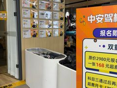 -超鹿运动(五四路恒力城店)