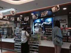 -全家便利店(金融中心店)