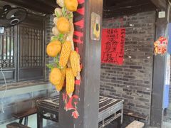-饭江湖·江湖菜(湖广会馆店)