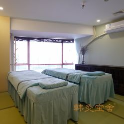 -韩灸宝舍养生抗衰中心