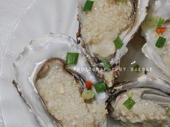 蒜蓉蒸生蚝-寻味顺德·南记酒家·传统顺德菜·鱼生(广源路店)