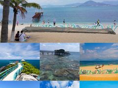 -三亚西岛海洋文化旅游区