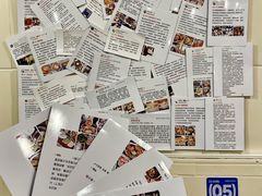 -邓莽子老火锅(鲁祖庙店)