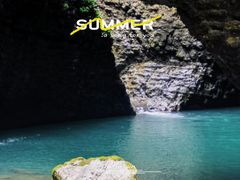 -鹿院坪生态旅游景区