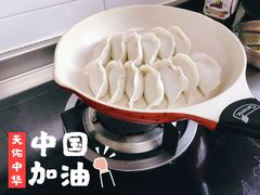 -胖子锅贴(双阳路111弄店)