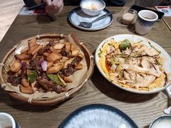 -那时新疆·若羌(经纬汇店)