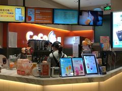 -CoCo都可(新太阳宫店)