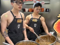 -Pull-Tab拉环咖啡(杭州市上城区来福士中心店)