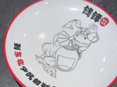 -钱锋炭缸烧烤(南湖大路总店)