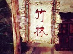 -泉城欧乐堡戏水湾艺术养生温泉