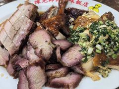 -陈光记烧腊店(罗保博士街店)