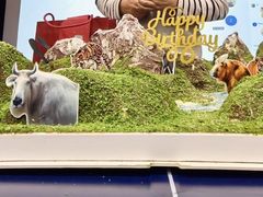 -Biteology Artisan Cakes(红庄·国际文化保税创新园店)