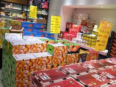 -鲜果壹号(中央景城店)