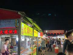 门面-大学城夜市大排档(凤栖路店)