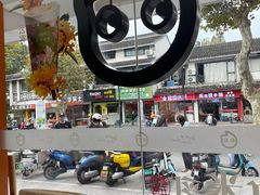 -CoCo都可(十全东店)