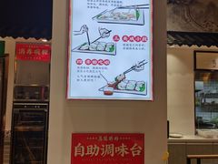-荔银肠粉·非遗手藝(夫子庙店)