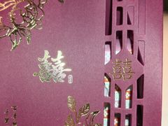-海底捞火锅(长宁路龙之梦店)