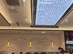-万达广场(芜湖镜湖店)