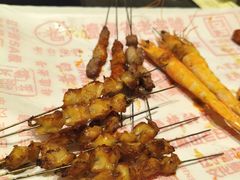 -老白清真烧烤(锦州旗舰店)