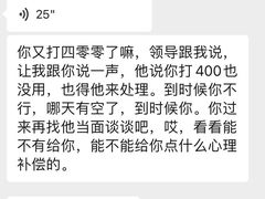 -上海宝信宝马4S店