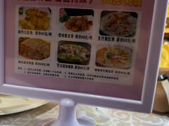 -御满江海鲜酒家(洛溪新城店)