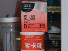 -city'super超·生活(国金中心商场店)