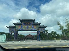 -小洋口旅游度假区