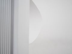 景观位-BLACKSHEEP ESPRESSO(建国中路店)