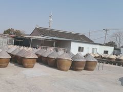 -苏州市吴中区光福窑上花果蜜饯厂