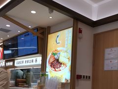 -小满手工粉(北京富力广场店)