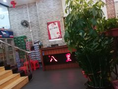 -汕头八里香牛肉店(人民南店)
