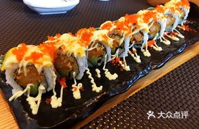 Grilled Mango Salmon Roll