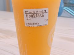 沙棘酸奶西米露-CoCo都可(恒隆456店)