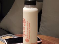 -寿奶茶·鲜奶与茶(合生汇购物中心店)