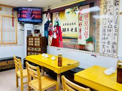 大堂-屋里家延边朝鲜族冷面(南园店)
