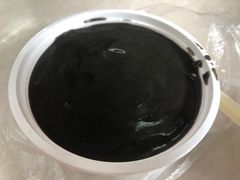 黑芝麻糊-沙湾姜埋奶(兴新包店)
