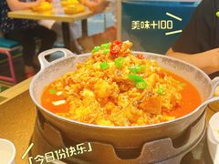 -蛙喔牛蛙(金桥太茂店)