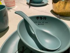 -米多分·越南小馆(南海万科广场店)
