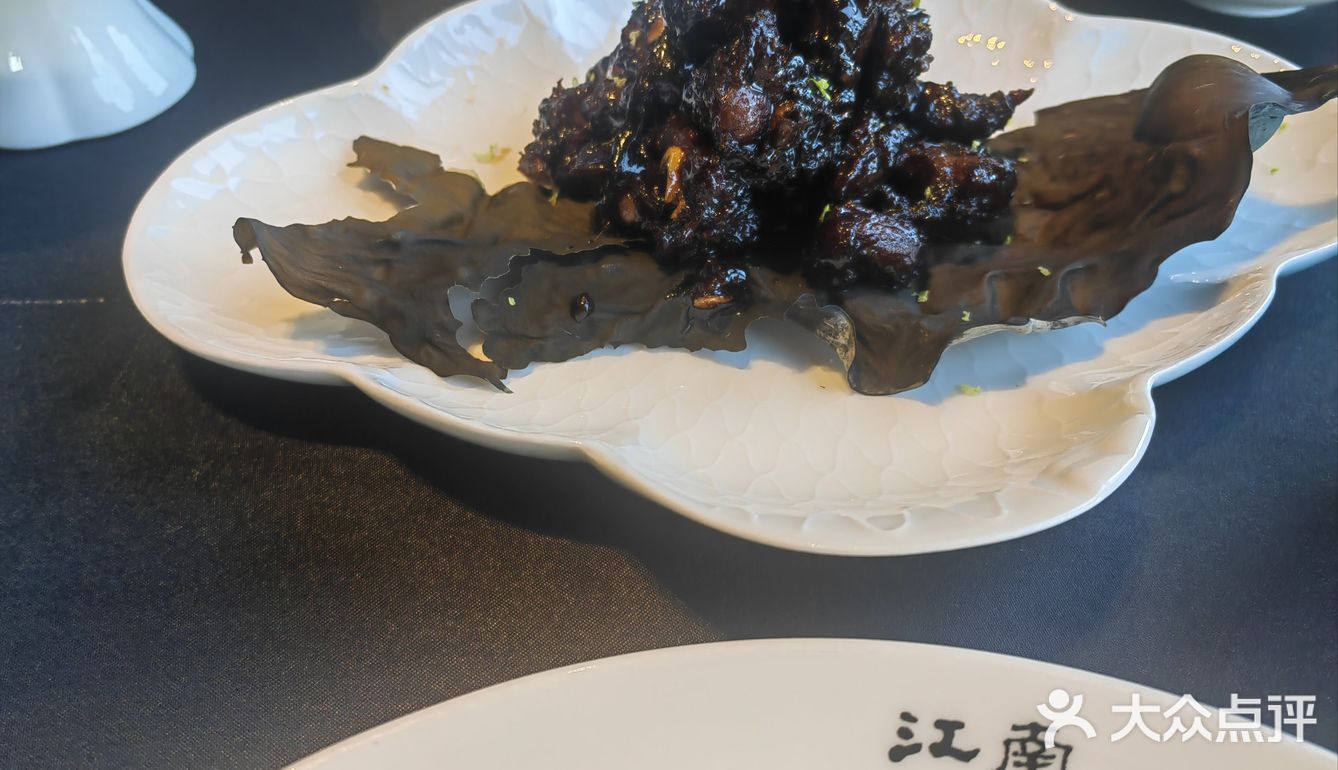 吃饭