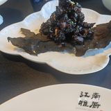 吃饭