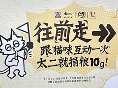 -公园前(地铁站)