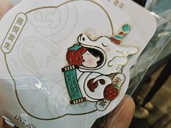 -喜茶(广州北京路惠福东店)